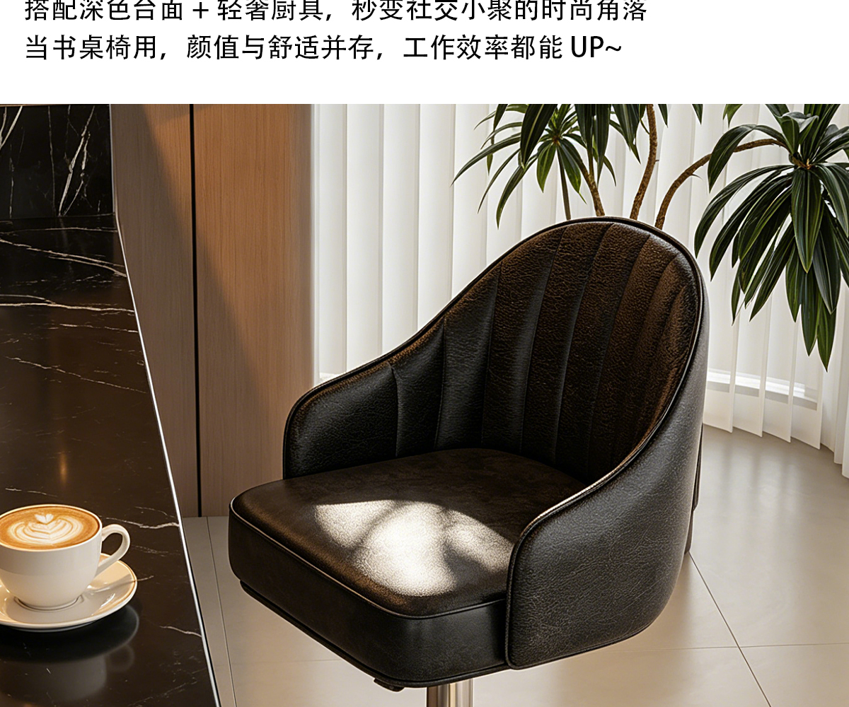 详情页_14