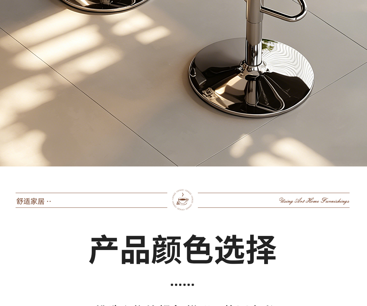 详情页_25