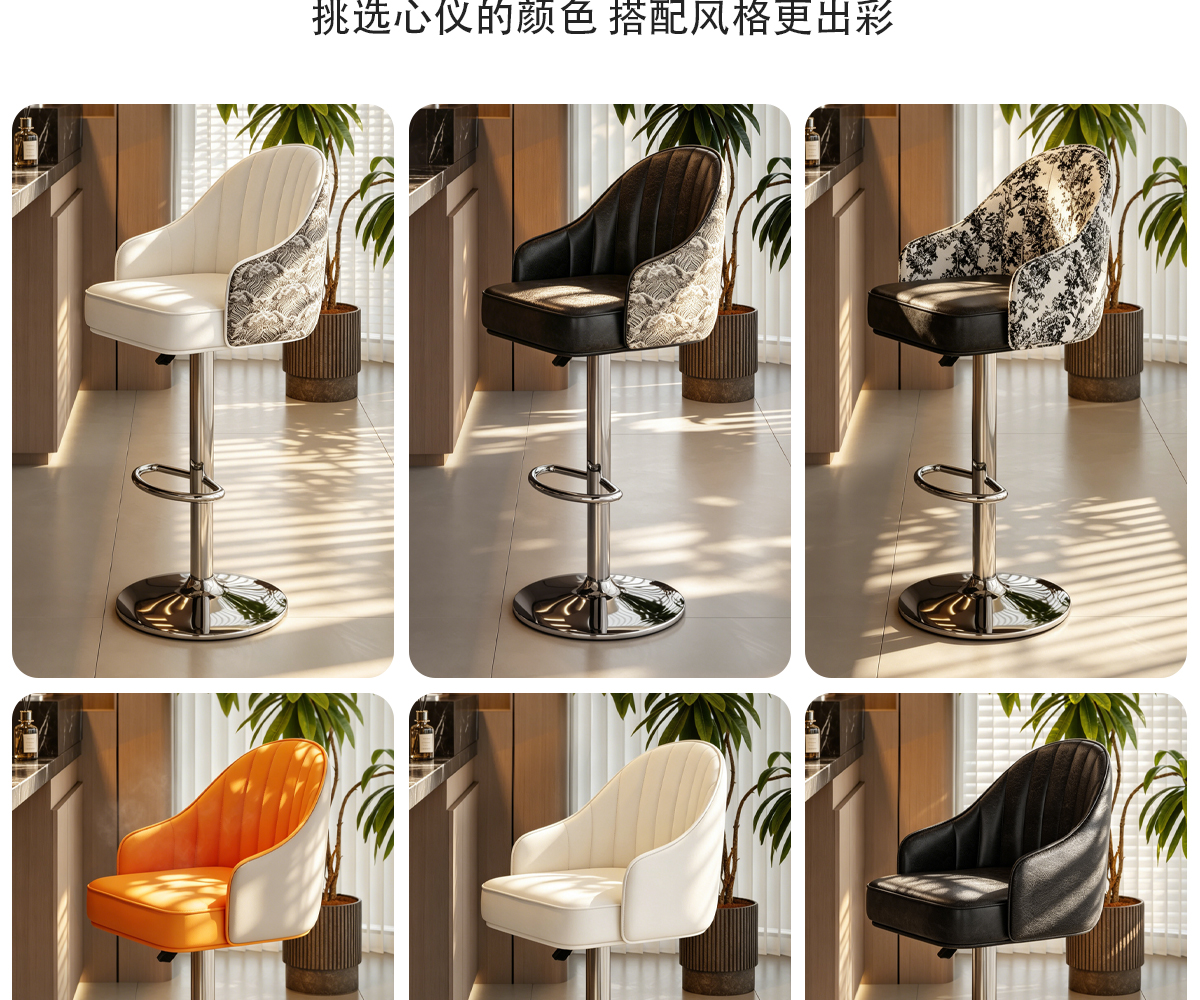 详情页_26