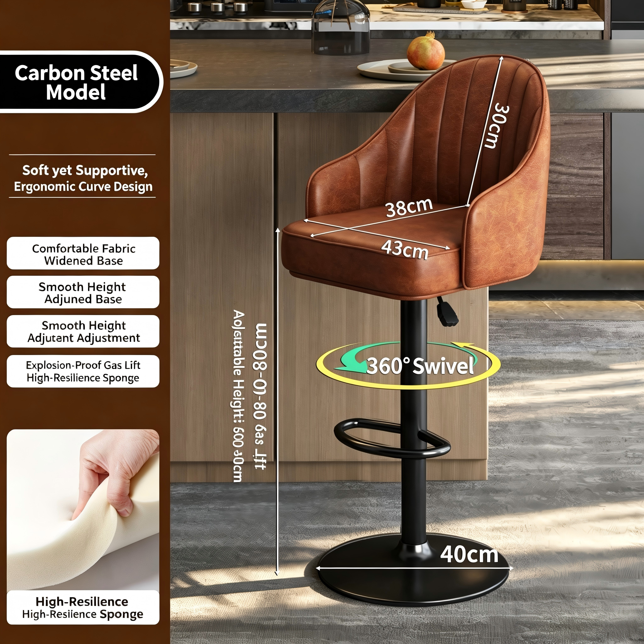 Modern Stylish Bar Stool | Household High Stool | Adjustable Bar Chair for Front Desk, Cafés, Restaurants, and Bubble Tea Shops
